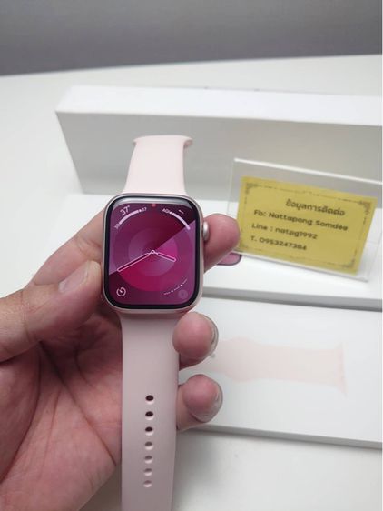 Apple watch s9 45mm gps (pink) รูปที่ 2