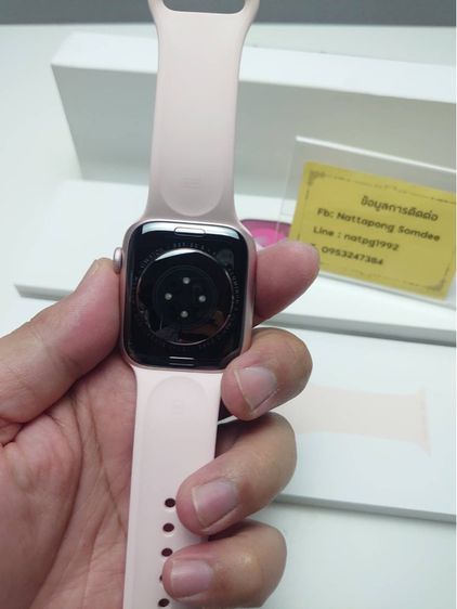 Apple watch s9 45mm gps (pink) รูปที่ 6