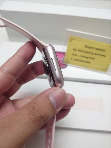 Apple watch s9 45mm gps (pink) รูปที่ 9