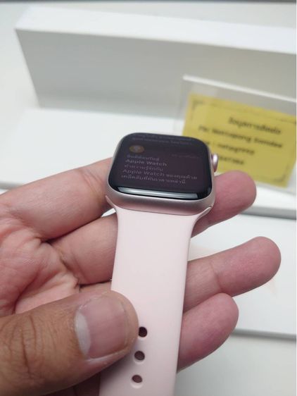Apple watch s9 45mm gps (pink) รูปที่ 4