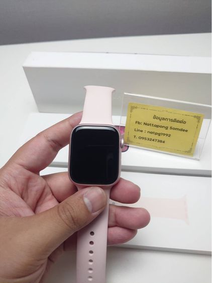 Apple watch s9 45mm gps (pink) รูปที่ 3