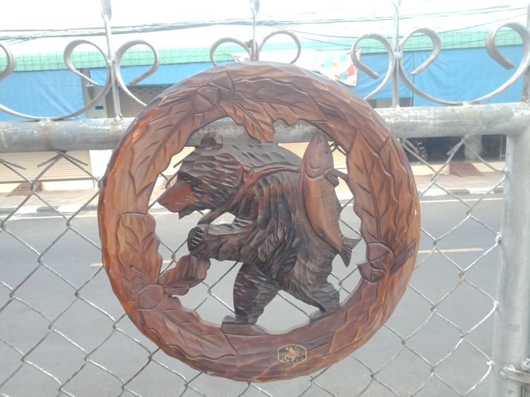 ไม้แกะสลักวินเทจ หมีฮิกุมะแบกปลาแซลมอน งานศิลปะจากประเทศญี่ปุ่น รูปที่ 15