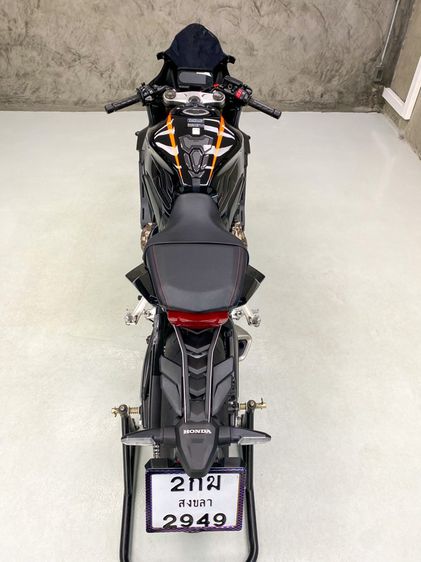 Honda CBR650R (2022) รูปที่ 12