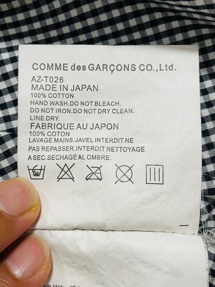 เสื้อเชิ้ต PLAY รูปที่ 6