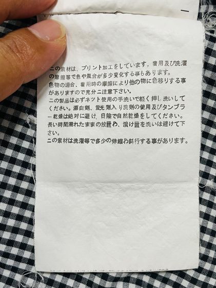 เสื้อเชิ้ต PLAY รูปที่ 7