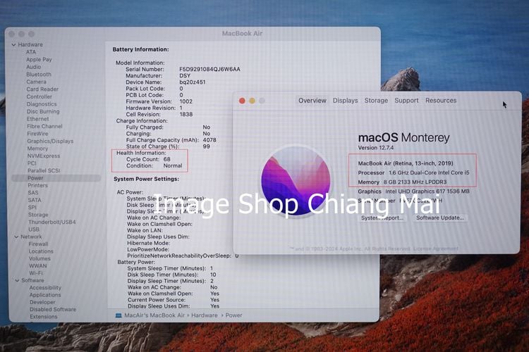 MacBook Air Retina 13-inch 2019 256GB Space Gray  รูปที่ 12