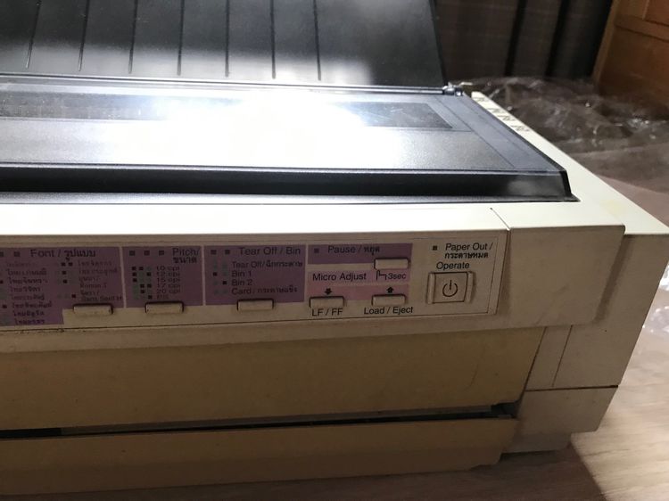 Epson printer dot matrix LQ 2170 i รูปที่ 1