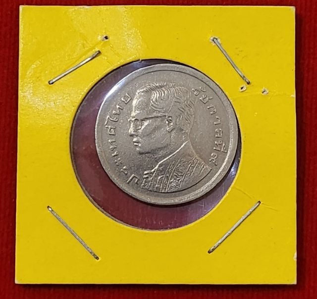 เหรียญ 1 บาทรัชกาลที่ 9 ปี 2520 ย.ยักษ์ยิ้มใหญ่

เหรียญ 1 บาท รัชกาลที่ 9 ปี 2520 หลังเรือสุพรรณหงส์ ย.ยักษ์ยิ้มใหญ่ หายาก รูปที่ 1