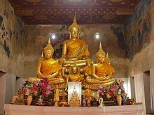 พระบูชา พระพุทธยมโลก วัดบางขุนเทียนนอก หน้าตัก 7 นิ้ว เขตจอมทอง กรุงเทพมหานคร มงคลชีวิต รูปที่ 5