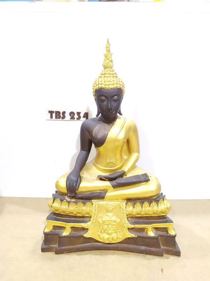 พระบูชา พระพุทธยมโลก วัดบางขุนเทียนนอก หน้าตัก 7 นิ้ว เขตจอมทอง กรุงเทพมหานคร มงคลชีวิต รูปที่ 1