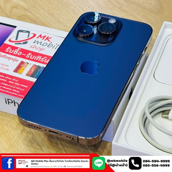 🔥 Iphone 14 Pro 128GB สีม่วง ศูนย์ไทย 🏆 สภาพงาม เบต้าแบต 87 🔌 อุปกรณ์แท้ครบยกกล่อง 💰 เพียง 28990 รูปที่ 8