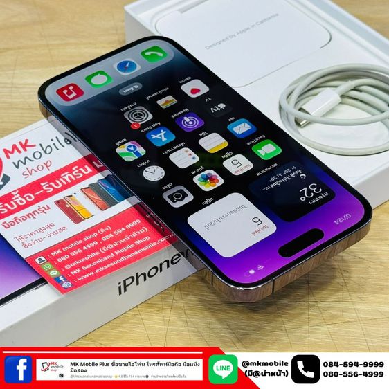 🔥 Iphone 14 Pro 128GB สีม่วง ศูนย์ไทย 🏆 สภาพงาม เบต้าแบต 87 🔌 อุปกรณ์แท้ครบยกกล่อง 💰 เพียง 28990 รูปที่ 5