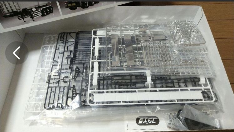 โมเดลรถบรรทุก Aoshima  (2 กล่อง) รูปที่ 8