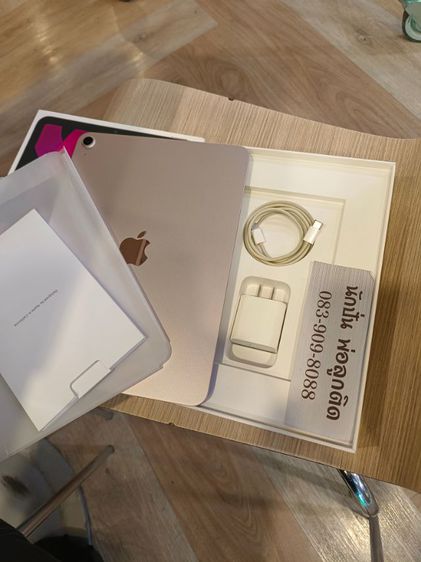 iPad air5 M1 สีชมพูสวยมาก ไม่มีรอย อุปกรณ์แท้ครบยกกล่อง รูปที่ 3