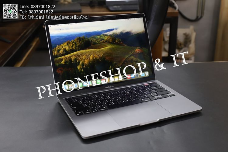 MacBook Pro 13-inch M1 2020 ขาย 24,900 บาท รูปที่ 3
