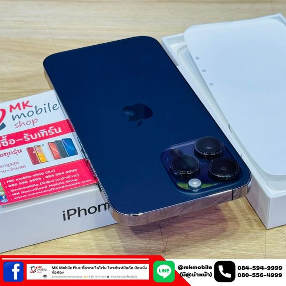 🔥 Iphone 14 Pro Max 128GB สีม่วง ศูนย์ไทย 🏆 สภาพนางฟ้า เบต้าแบต 87 🔌 อุปกรณ์แท้ครบยกกล่อง 💰 เพียง 32990 รูปที่ 8