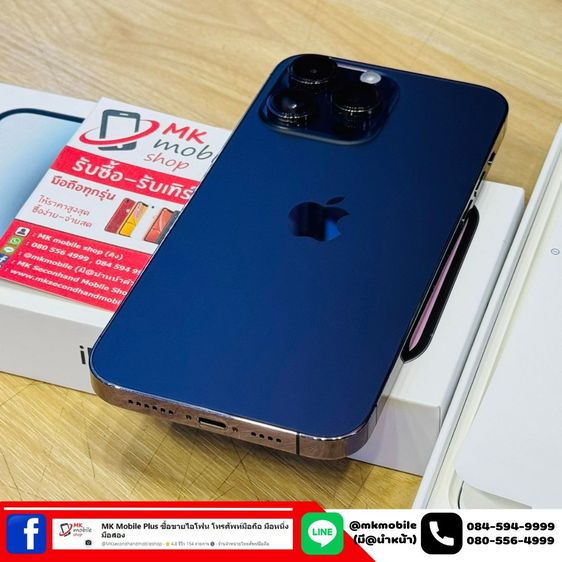 🔥 Iphone 14 Pro Max 128GB สีม่วง ศูนย์ไทย 🏆 สภาพนางฟ้า เบต้าแบต 87 🔌 อุปกรณ์แท้ครบยกกล่อง 💰 เพียง 32990 รูปที่ 7