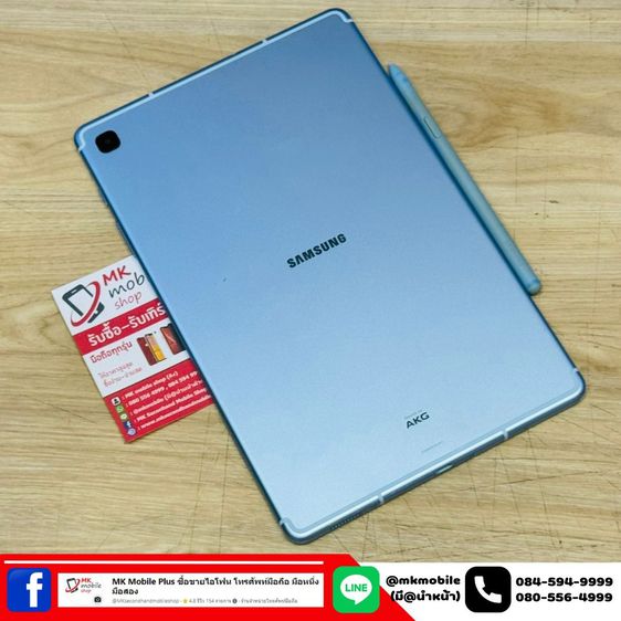 🔥 Samsung Tab S6 Lite 4-64gb Wifi สีฟ่า ศูนย์ไทย 🏆 สภาพงาม🔌 มีเครื่อง ปากกา ชุดชารจ 💰 เพียง 6990 รูปที่ 2