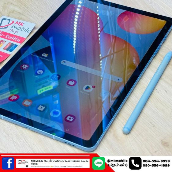 🔥 Samsung Tab S6 Lite 4-64gb Wifi สีฟ่า ศูนย์ไทย 🏆 สภาพงาม🔌 มีเครื่อง ปากกา ชุดชารจ 💰 เพียง 6990 รูปที่ 4