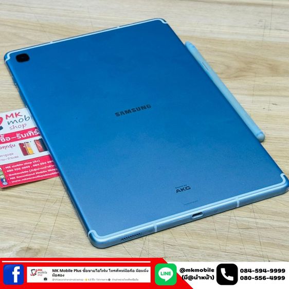 🔥 Samsung Tab S6 Lite 4-64gb Wifi สีฟ่า ศูนย์ไทย 🏆 สภาพงาม🔌 มีเครื่อง ปากกา ชุดชารจ 💰 เพียง 6990 รูปที่ 8