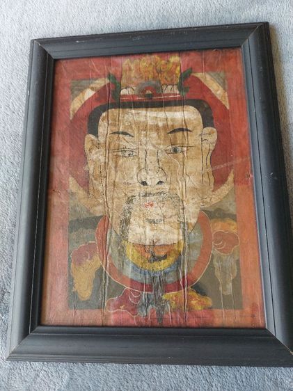 ⁰ RARE Yao Mien Taoist Ceremonial Painting. Excellent Cond รูปที่ 3