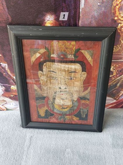 ⁰ RARE Yao Mien Taoist Ceremonial Painting. Excellent Cond รูปที่ 2