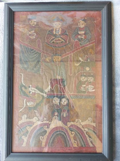 RARE Yao Mien Taoist Ceremonial Painting. Excellent Cond. รูปที่ 2