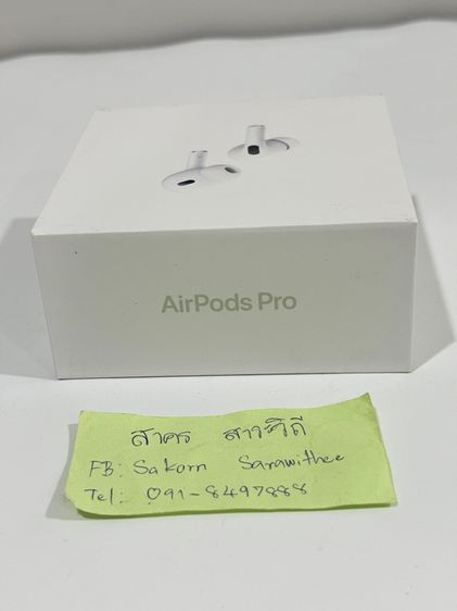 Airpods Pro 2 USB C รูปที่ 5