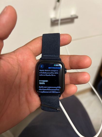 Apple Watch s8 GPS  รูปที่ 3