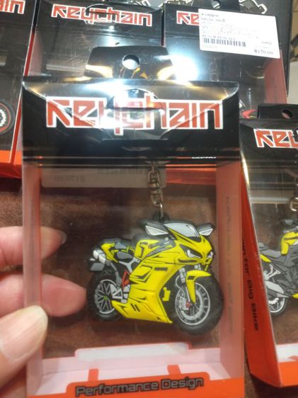 พวงกุญแจโมเดล บิ้กไบค์คละรุ่นคนละสึ รูปที่ 7