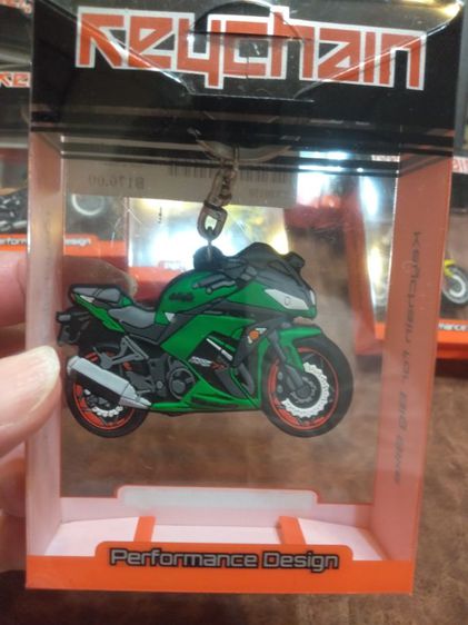 พวงกุญแจโมเดล บิ้กไบค์คละรุ่นคนละสึ รูปที่ 4