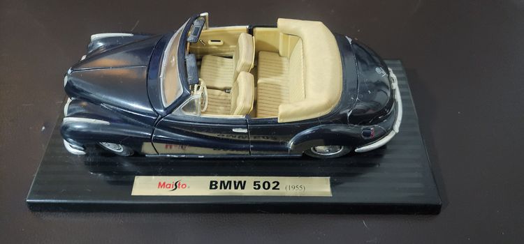 โมเดลรถสะสมหายากเก่าเก็บ Maisto รุ่น BMW 502(1955) โครงเหล็ก เบาะจำลองของแท้ เปิดประตูหน้าซ้ายขวา หลัง และกระโปรงหน้าได้ รายละเอียดชัด ราคาเ รูปที่ 6