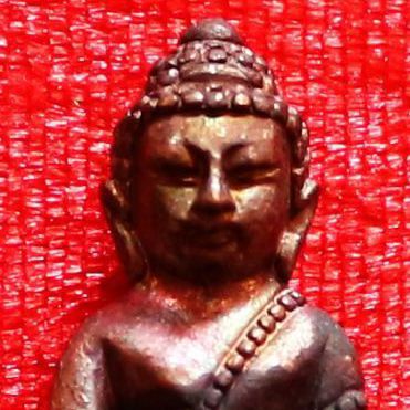 พระกริ่งมหาราช เนื้อทองแดงผิวรุ้ง อุดก้นผิวรุ้ง หลวงปู่ชัชวาลย์ วัดบ้านปูน รูปที่ 4