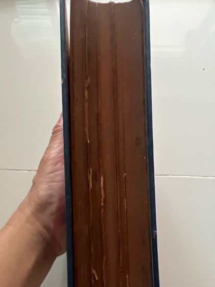 หนังสือปกแข็งเก่า รูปที่ 5