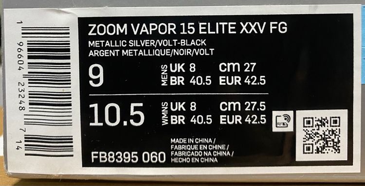 Nike Zoom Vapor 15 Elite XXV FG ตัวท็อป รองเท้าฟุตบอล ไนกี้ รูปที่ 14