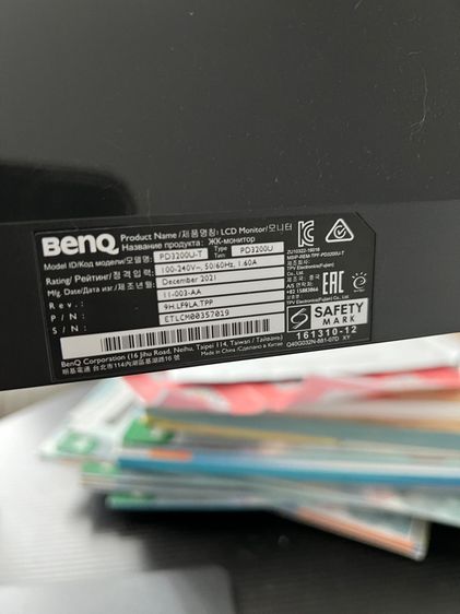 BenQ PD3200U 32 inch 4K Designer Monitor รูปที่ 10