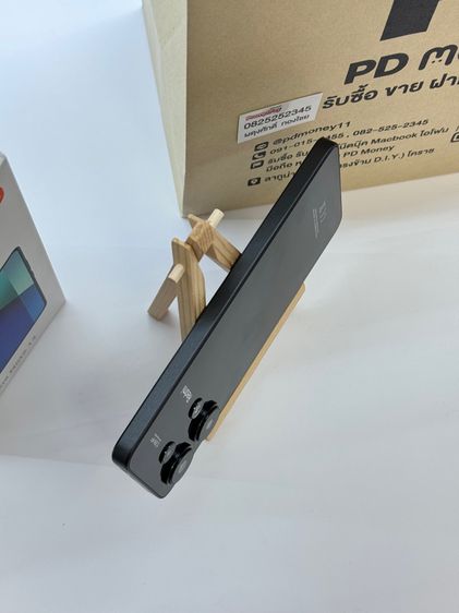 Redmi Note 13 8-256GB -ประกันศูนย์ 04-25 ยาวๆ รูปที่ 5