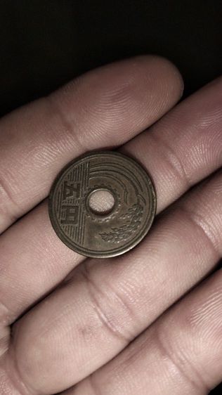 เหรียญเก่าของสะสม รูปที่ 2