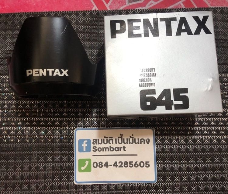 Pentax 645 Hood ขนาด 82mm รูปที่ 1
