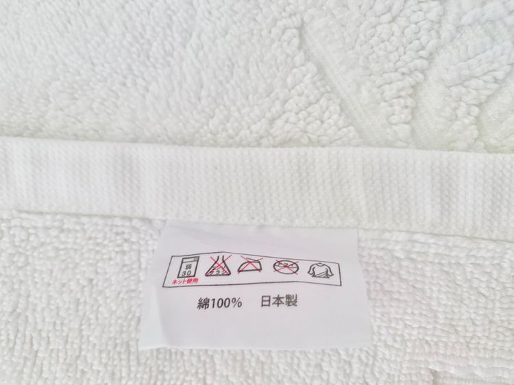 ผ้าเช็ดเท้า (ผืนใหญ่) ผ้าขนหนูสีขาวลายแบรนด์ ele’ de’ peau BEAUTE’ (สภาพใหม่) มือสองขายตามสภาพ สินค้าญี่ปุ่น-เกาหลีแท้ รูปที่ 7