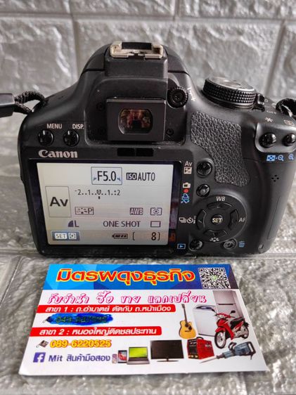 กล้อง CANON 500D พร้อมเลนส์ kit 18-55mm รูปที่ 11