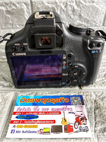 กล้อง CANON 500D พร้อมเลนส์ kit 18-55mm รูปที่ 7