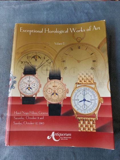 Exceptional Horological work of Art  Vol 2