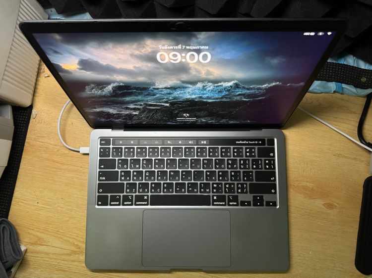 MacBook Pro 2020 Core i5 รูปที่ 14