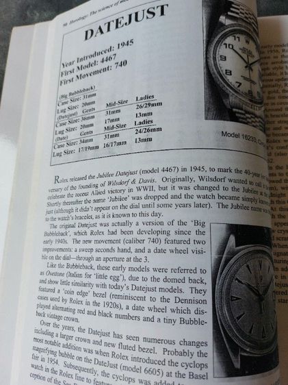 The rolex report book  รูปที่ 5