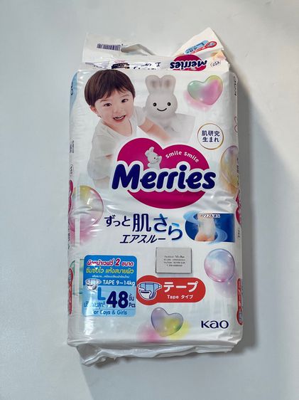 ผ้าอ้อม Merries Japan ผ้าอ้อมเด็กเมอร์รี่ส์ชนิดเทป ไซส์ L 48x3 รูปที่ 2