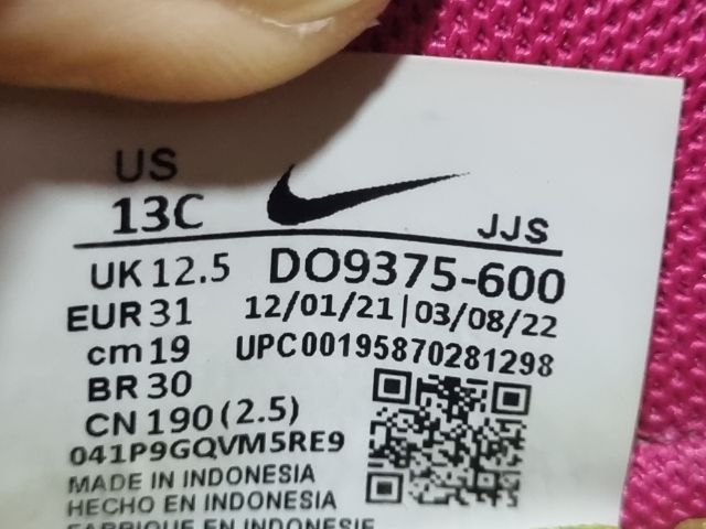 Nike เด็ก วัดใน 19.5 รูปที่ 6