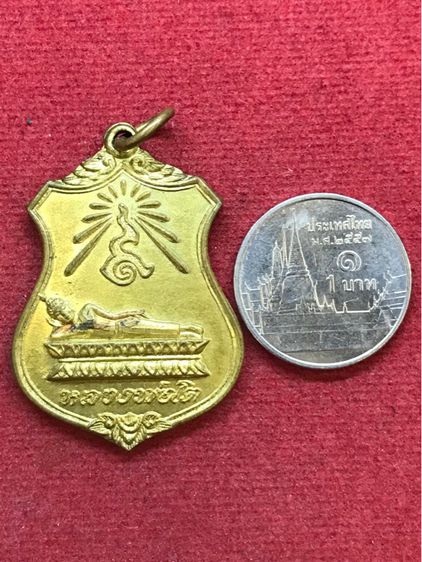 เหรียญ หลวงพ่อโต วัดสุทธาวาส บางละมุง ชลบุรี สวยครับ รูปที่ 3