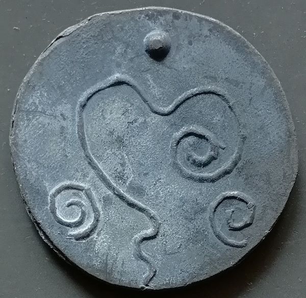 เหรียญโบราณรูปแม่เต่ากับลูกเต่า รูปที่ 2