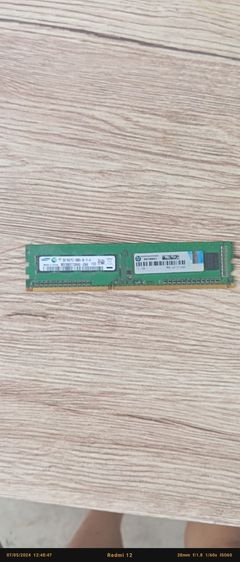 Ram 2GB pc3 รูปที่ 1